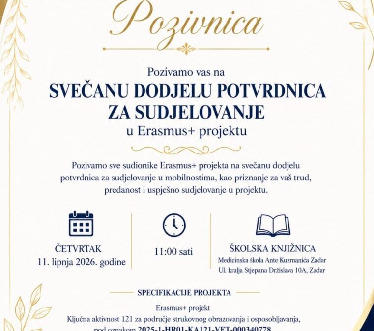 Poziv na svečanu dodjelu potvrdnica za sudjelovanje u mobilnostima
